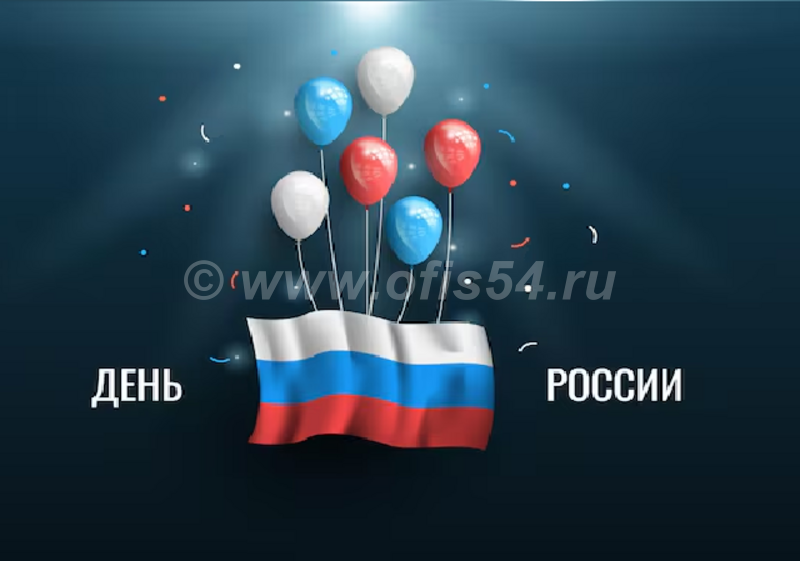 Режим работы магазина в июне